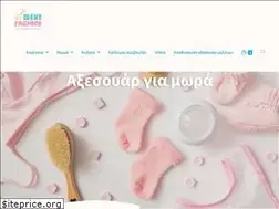 Sites similar to minifashion.gr