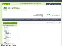 Sites similar to miniflo.ru