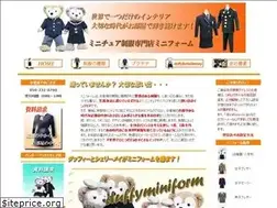 Sites similar to miniformshop.jp