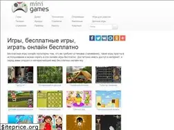 Sites similar to minigames.kz