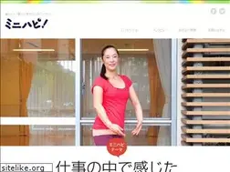 Sites similar to minihapi.jp