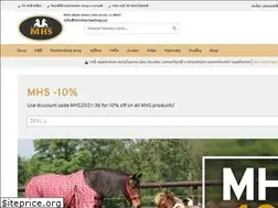 Sites similar to minihorseshop.cz