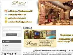 Sites similar to minihotel.in.ua