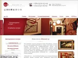 Sites similar to minihotel74.com