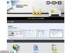 Sites similar to miniie.net
