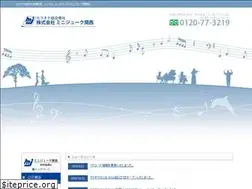 Sites similar to minijuke.co.jp
