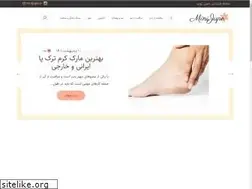 Sites similar to minijupe.ir