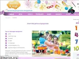Sites similar to miniklub.ru