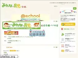 Sites similar to miniku.net