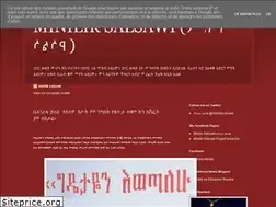 Sites similar to minilik-salsawi.blogspot.com