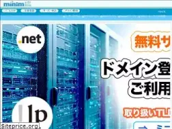 Sites similar to minim.jp