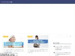 Sites similar to minima-lism.com