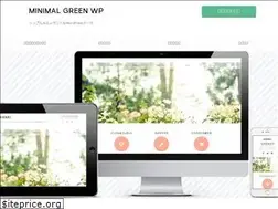 Sites similar to minimal-green.com