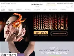 Sites similar to minimal.com.ua