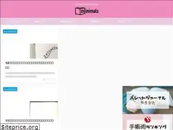 Sites similar to minimals.info