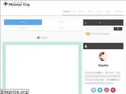 Sites similar to minimaltrip.jp