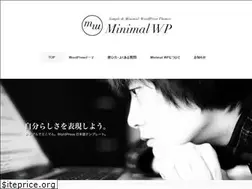 Sites similar to minimalwp.com