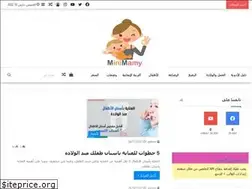 Sites similar to minimamy.me