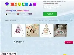 Sites similar to miniman.by
