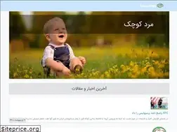 Sites similar to miniman.ir
