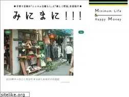 Sites similar to minimanilife.com