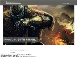 Sites similar to minimarisuto.jp