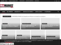 Sites similar to minimarketmag.gr