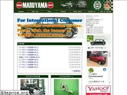 Sites similar to minimaruyama.co.jp