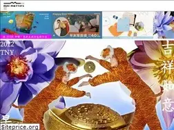 Sites similar to minimatters.com.tw