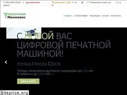 Sites similar to minimax-print.ru