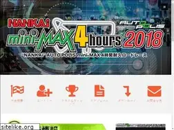 Sites similar to minimax-race.com