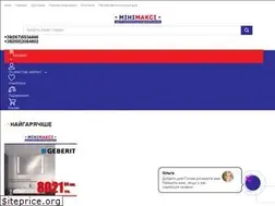 Sites similar to minimaxi.com.ua