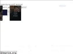 Sites similar to minime3d.ru
