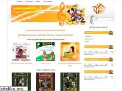 Sites similar to minimelody.ru