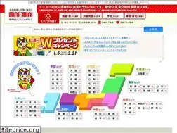 Sites similar to minimini-chuou.jp