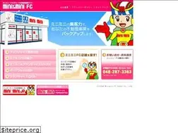 Sites similar to minimini-fc.jp