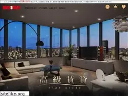 Sites similar to minimini-highclass.jp