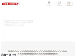 Sites similar to minimini-next.co.jp