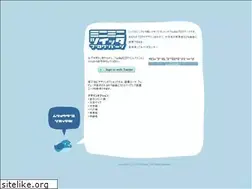 Sites similar to minimini-t.com