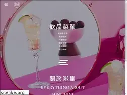 Sites similar to minimini-tw.com