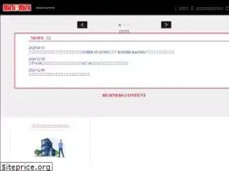 Sites similar to minimini.co.jp