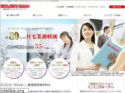 Sites similar to miniminiagency.co.jp