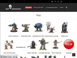 Sites similar to miniminiatures.com