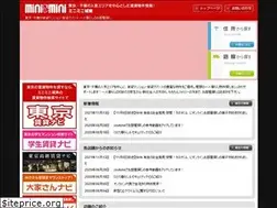 Sites similar to miniminichuo.com