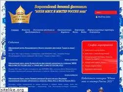 Sites similar to minimissrussia.com