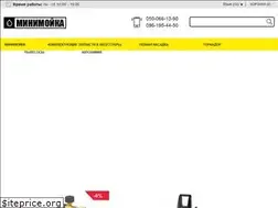 Sites similar to minimoika.com.ua