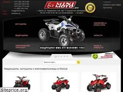 Sites similar to minimoto.by