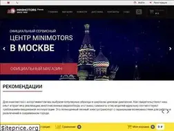 Sites similar to minimotors.ru