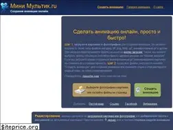 Sites similar to minimultik.ru