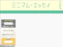 Sites similar to minimum-minimum.com